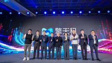 China's Robot Hire Platform Is Here!