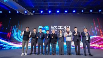 China's Robot Hire Platform Is Here!