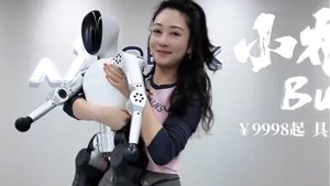 Noetix Bumi: A £1100 Humanoid Robot Pal?
