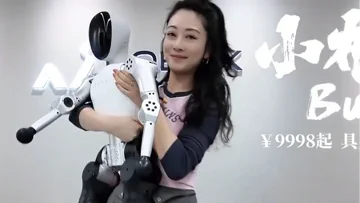 Noetix Bumi: A £1100 Humanoid Robot Pal?