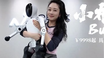 Noetix Bumi: A £1100 Humanoid Robot Pal?