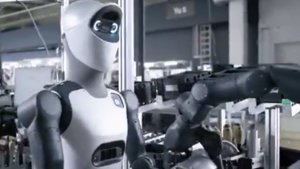 Agile ONE arrives to clock in Germany