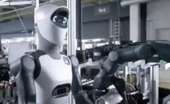 Agile ONE arrives to clock in Germany