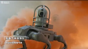 GENISOMAI Robot Dog Battles -20°C Oilfield Fires