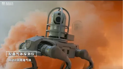 GENISOMAI Robot Dog Braves -20°C to Fight Oilfield Fires