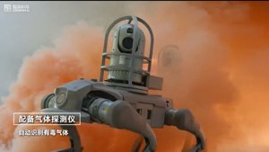 GENISOMAI Robot Dog Battles -20°C Oilfield Fires