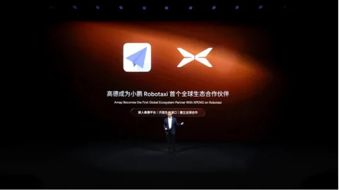 The XPeng Next-Gen IRON humanoid robot standing with a futuristic posture.