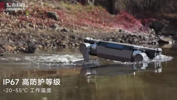 Genisom's M1 Robot Dog Can Swim & Work