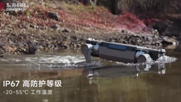 Genisom's M1 Robot Dog Can Swim & Work