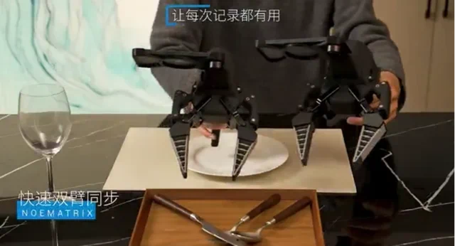 NoeMatrix RoboPocket: Okostelefonból profi robotképző