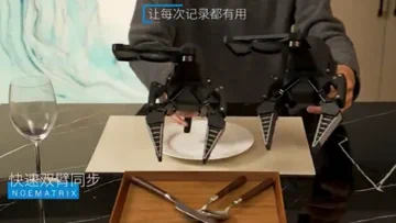 NoeMatrix RoboPocket: Your Phone is Now a Pro Robot Trainer