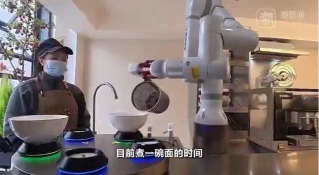 China’s Robot Canteen: $1.38 Noodles and Tech-Powered Elder Care