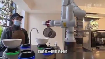 China’s Robot Canteen: $1.38 Noodles and Tech-Powered Elder Care