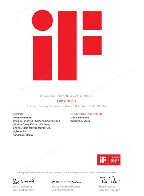The modular and symmetrical design of the DEEP Robotics Lynx M20