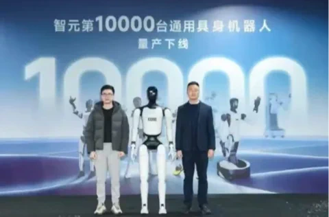 AGIBOT hits 10,000 humanoids, flexing its production muscle