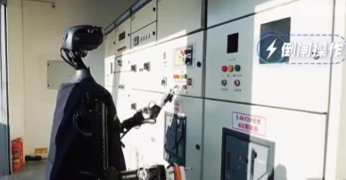 China State Grid deploys $1bn robot army for power automation
