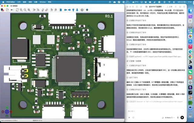 AI Designs Entire Drone Circuit Board From Scratch in 3 Hours