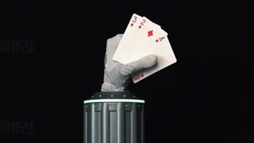 Bionic Hand Deals a Winning Hand in Robotics