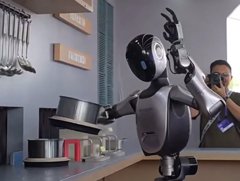 Robotic Chefs: Ant Group Unveils Culinary AI Assistant