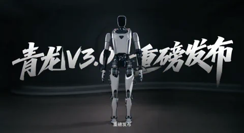 Qinglong V3.0: China's Open-Source Humanoid Robot Debuts