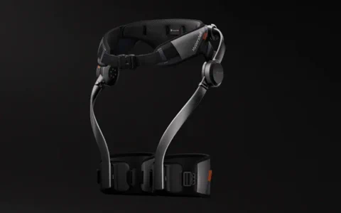 Hypershell X: The Exoskeleton Revolution