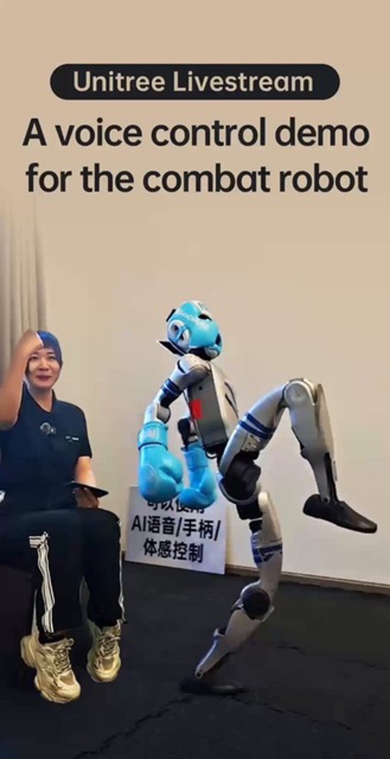 Unitree Unveils Voice-Controlled Combat Robot in Live Demonstration