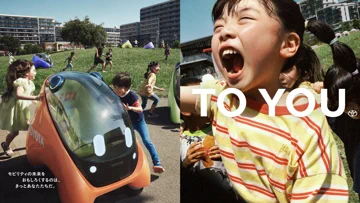 Toyota's AI Pod for Kids
