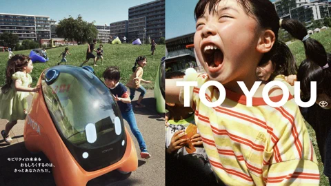 Toyota's AI Pod for Kids