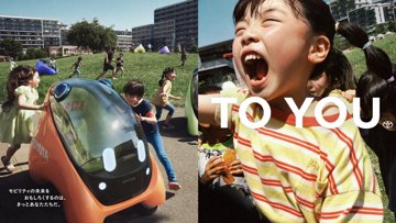 Toyota's AI Pod for Kids
