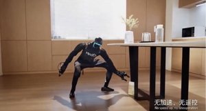 Unitree G1 Darabok, Később Világuralomra Tör