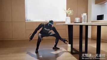 Unitree G1 Darabok, Később Világuralomra Tör