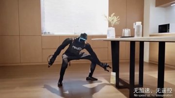 Unitree G1 Darabok, Később Világuralomra Tör