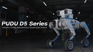 Pudu D5: New Factory Robot Dog