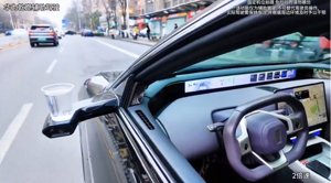 Avita 12 Self-Driving Is Impossibly Smooth