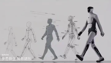 MATRIX-M3 Humanoid Robot: CGI Hype or Future?