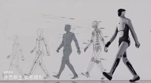 MATRIX-M3 Humanoid Robot: CGI Hype or Future?