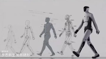 MATRIX-M3 Humanoid Robot: CGI Hype or Future?