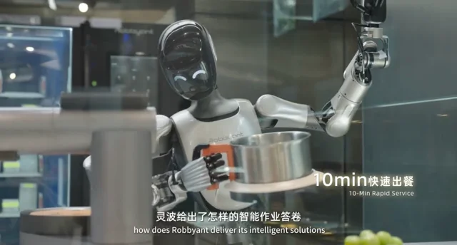 Ant Group's AI Chefs Are Now Full-Time Cooks