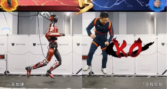 MirrorMe Humanoid Hits 10 m/s, Smashing Speed Records