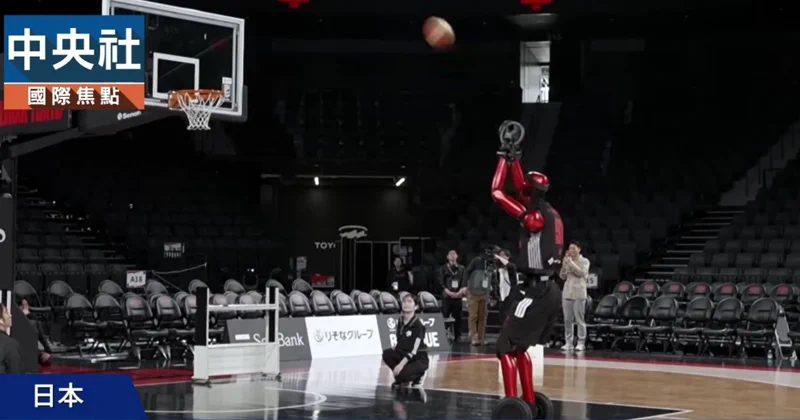 Toyota CUE7 Robot Now Dribbles, Nears Full Court Domination