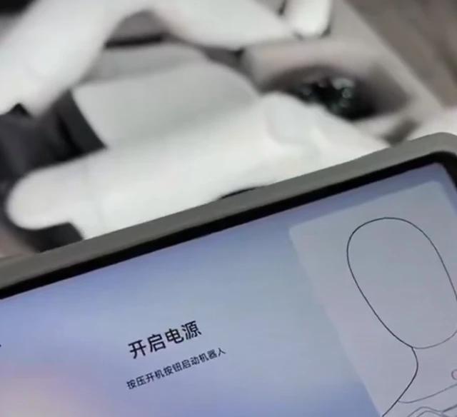 AGIBOT Humanoid Unboxing: From Crate to Dance Floor
