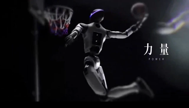 Magic Lab Humanoid Robot Performs Flying Slam Dunk