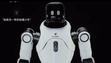 AgiBot Unveils Affordable Humanoid Robot Range