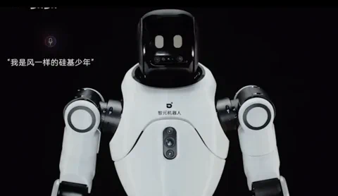 AgiBot Unveils Affordable Humanoid Robot Range