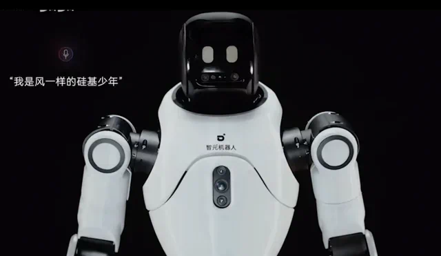 AgiBot Unveils Affordable Humanoid Robot Range