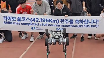 Raibo: The Marathon-Running Quadruped Robot