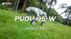 PUDU D5-W: The Wheeled Wonder Coming Soon
